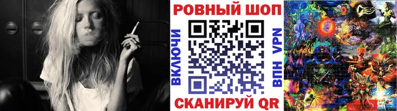 ЭКСТАЗИ Кизляр