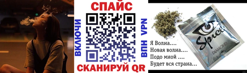 Бутират 99%  Кизляр 
