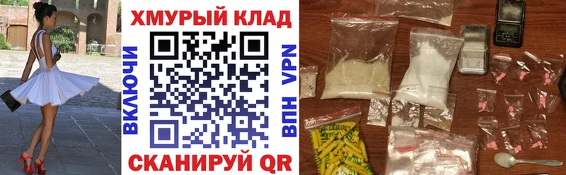 ГЕРОИН Heroin  ссылка на мегу онион  Кизляр  дарнет шоп 
