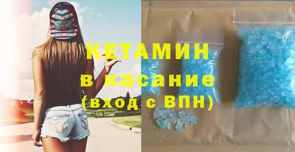 MESCALINE Абдулино