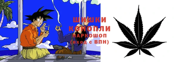мескалин Абинск