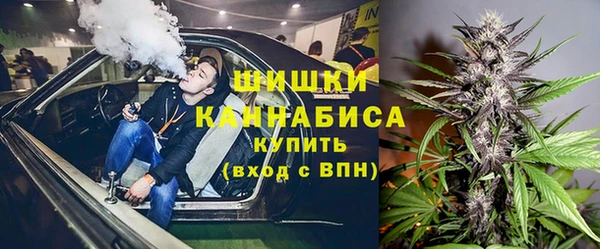 герыч Абаза