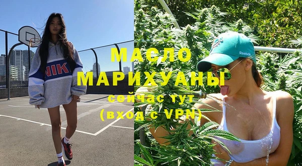 мескалин Абинск