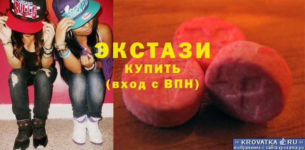 мескалин Абинск