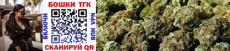 Канабис Ganja  Кизляр 